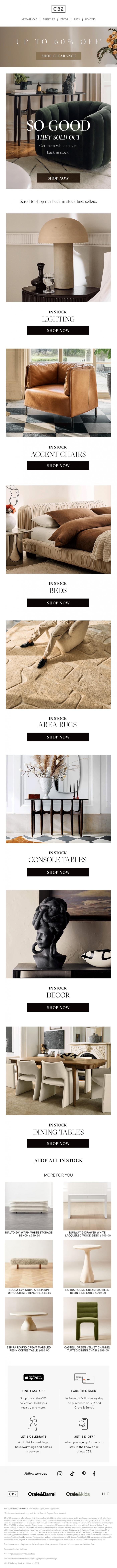 Email Design Inspiration from CB2, SO GOOD THEY SOLD OUT