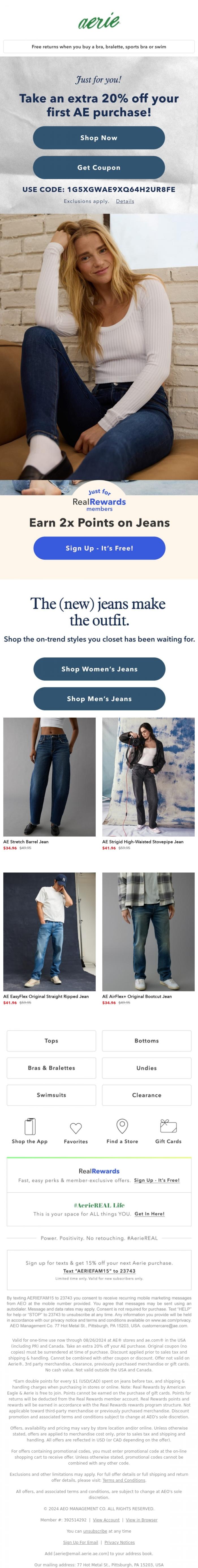 Email Design Inspiration from Aerie, Just for you, Friend: an extra 20% off