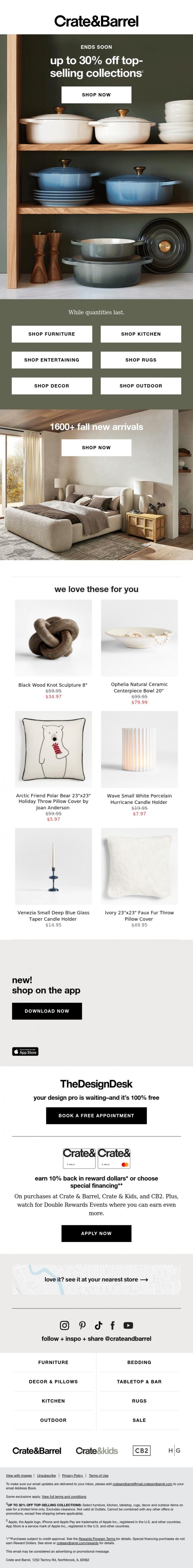 Email Design Inspiration from Crate & Barrel, ENDS SOON | Up to 30% off top collections