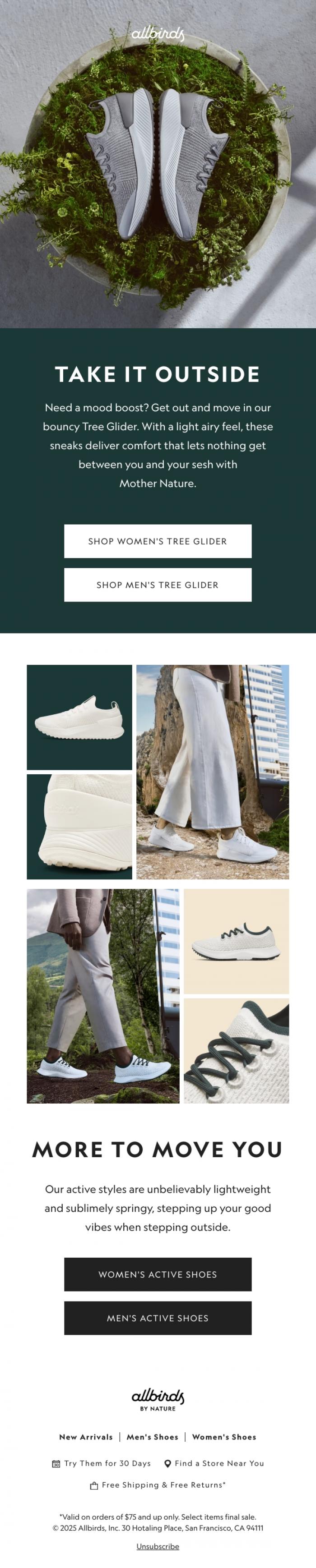 Email Design Inspiration from Allbirds, Let's Step Outside