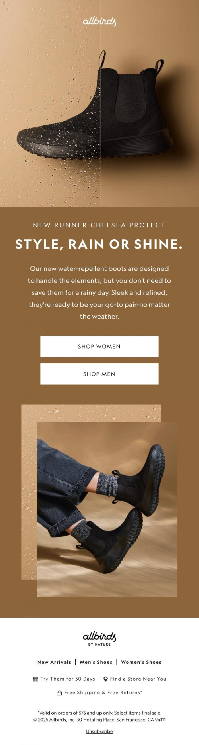 Email Design Inspiration from Allbirds, New ☔ Shoe ☔ Drop