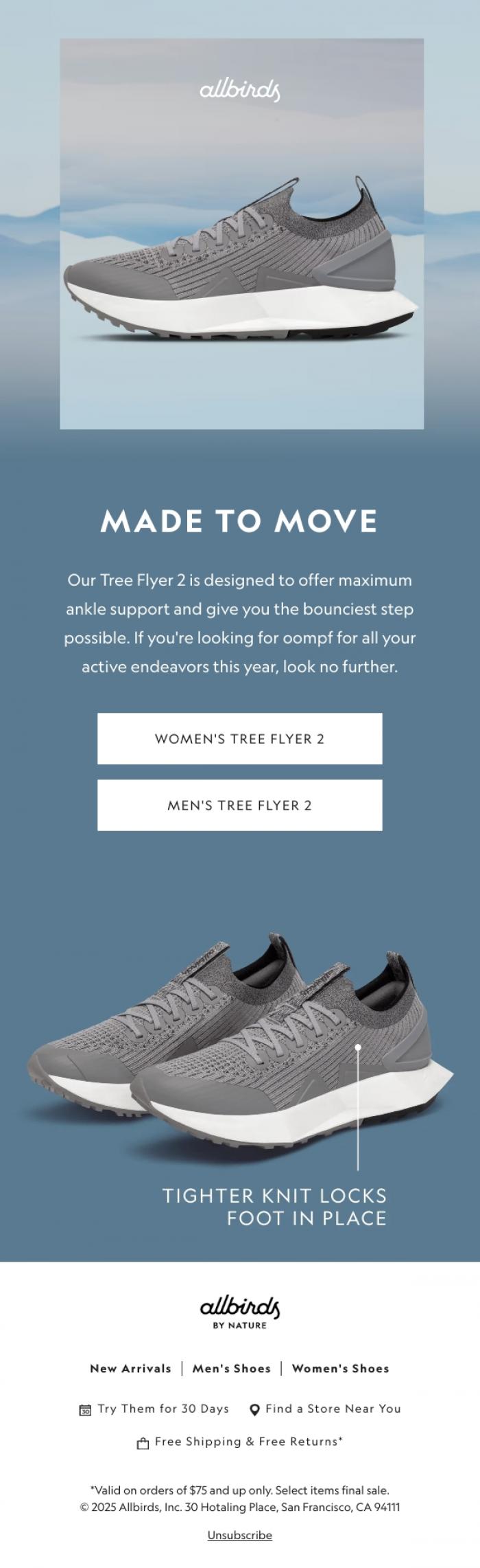 Email Design Inspiration from Allbirds, New Year. Right Foot. 👟