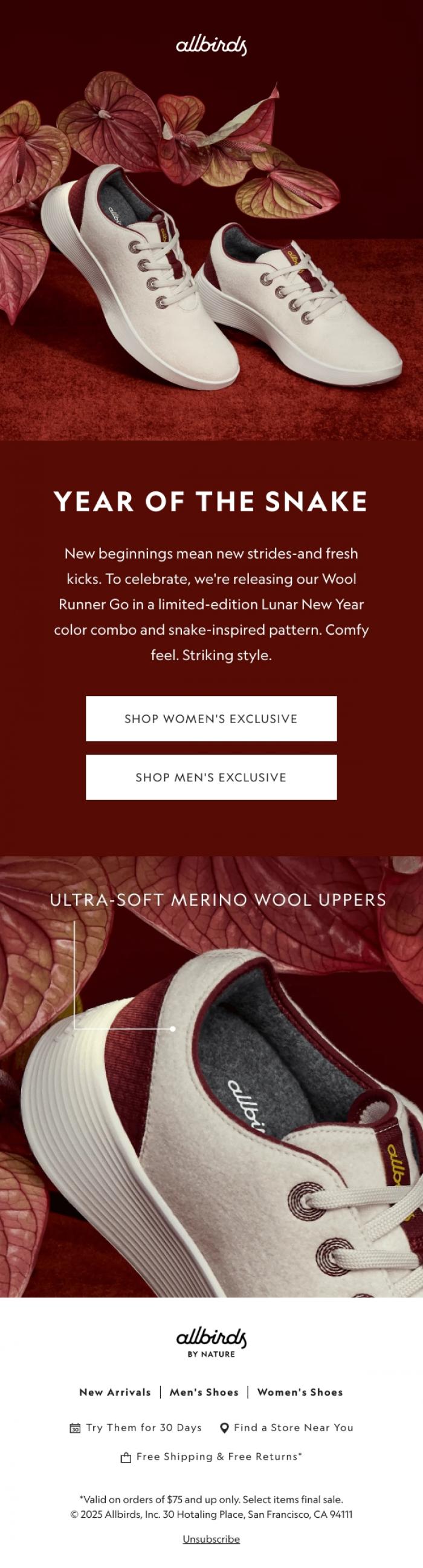 Email Design Inspiration from Allbirds, New Exclusive: Lunar New Year Style 🐍