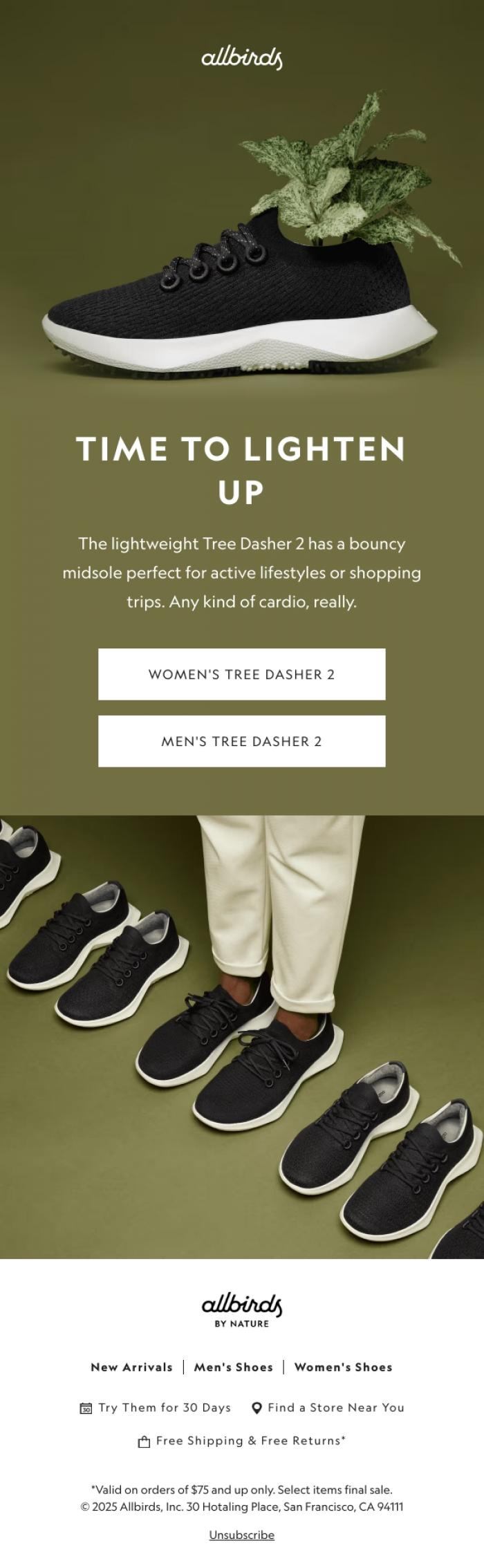 Email Design Inspiration from Allbirds, Need To Bounce? 🦘