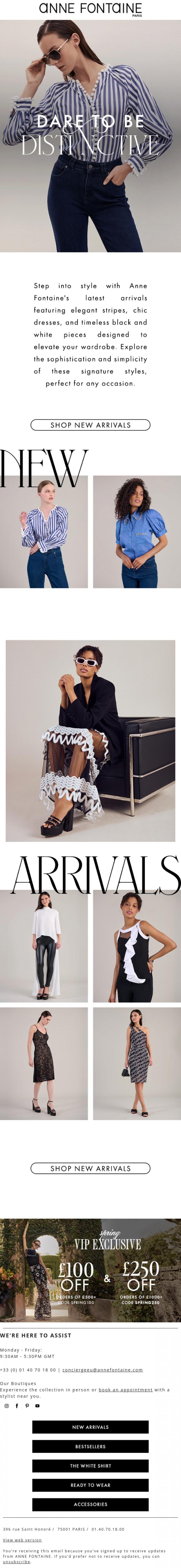 Email Design Inspiration from Anne Fontaine, Dare To Be Distinctive : 7 Statement Pieces To Discover ✨ 
