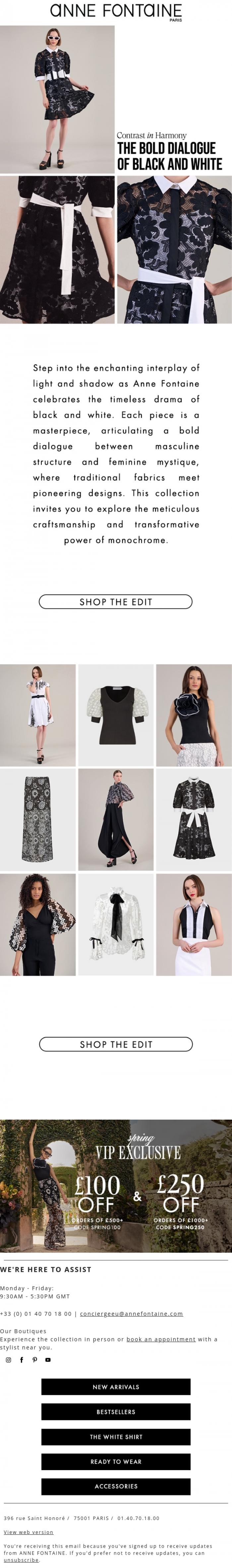 Email Design Inspiration from Anne Fontaine, 🖤 Contrast in Harmony : The Bold Dialogue of Black and White 🤍