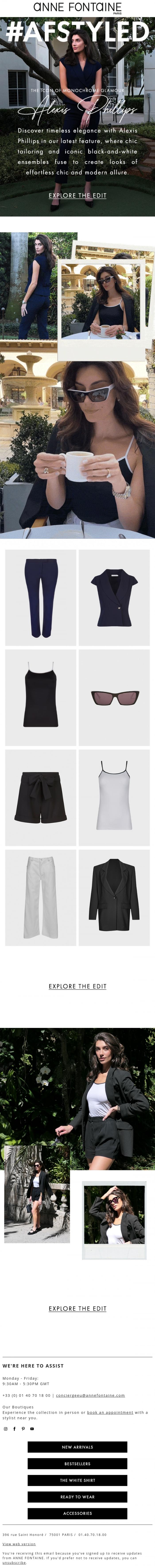 Email Design Inspiration from Anne Fontaine, ✨The Art of Chic Minimalism with Alexis Phillips
