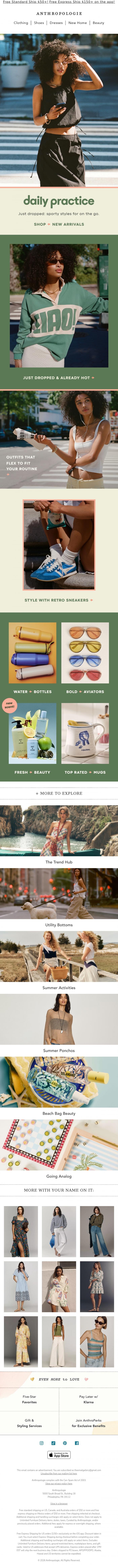 Email Design Inspiration from Anthropologie, NEW from Daily Practice