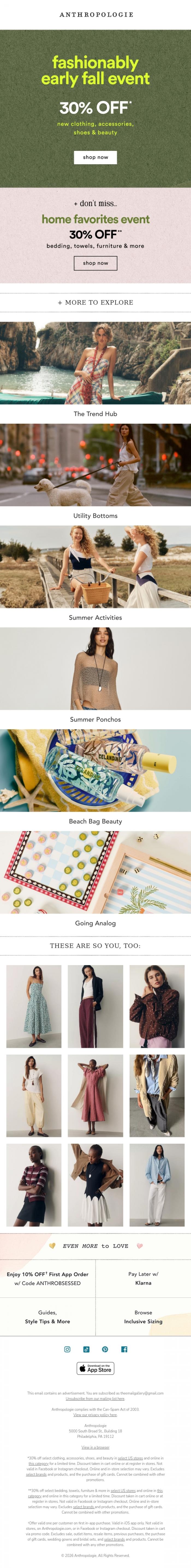 Email Design Inspiration from Anthropologie, 30% OFF PAIGE, HydroJug + more