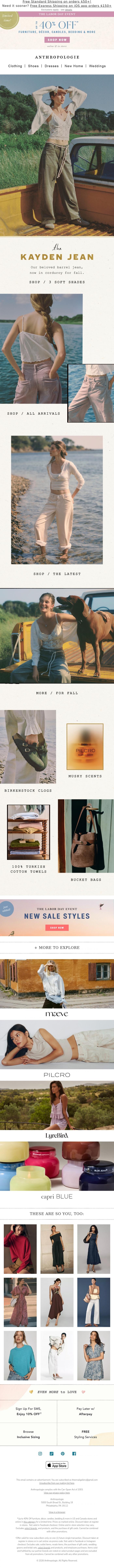 Email Design Inspiration from Anthropologie, The Kayden, now in corduroy