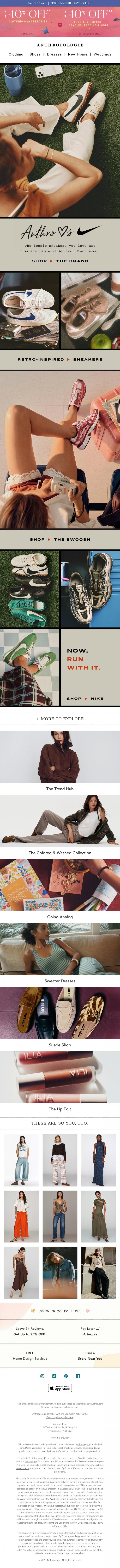Email Design Inspiration from Anthropologie, BIG NEWS: Nike is now at Anthro