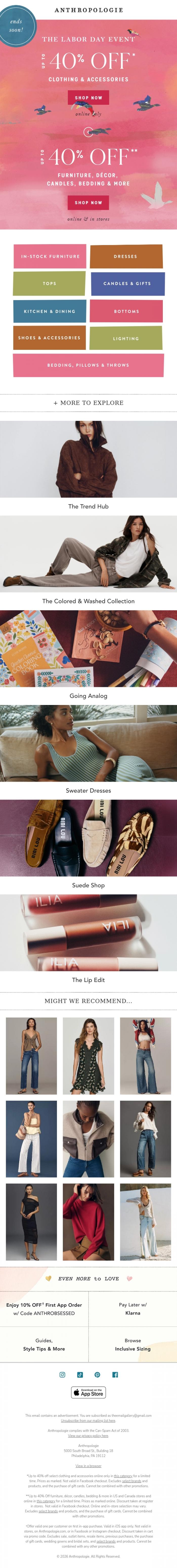 Email Design Inspiration from Anthropologie, Up to 40% off clothes + more ends soon!