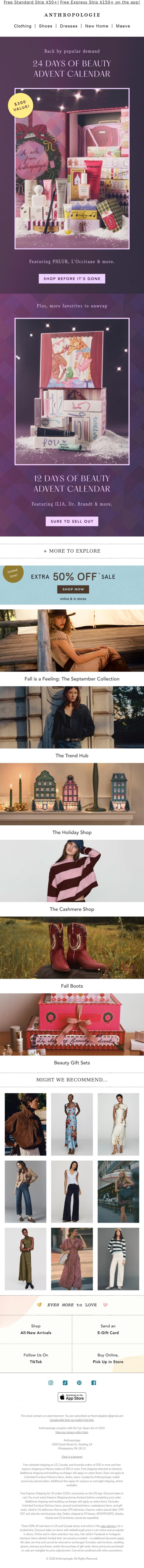 Email Design Inspiration from Anthropologie, Beauty Advent Calendars: Start gifting early
