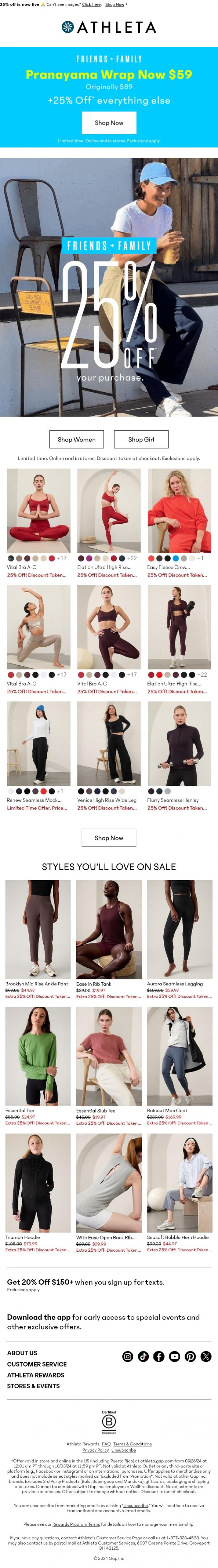 Email Design Inspiration from Athleta, These new styles are *never* on sale-until now