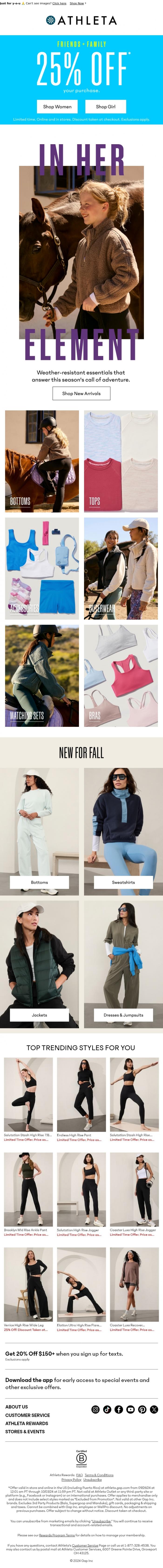Email Design Inspiration from Athleta, Did you claim your 25% off 🎁?