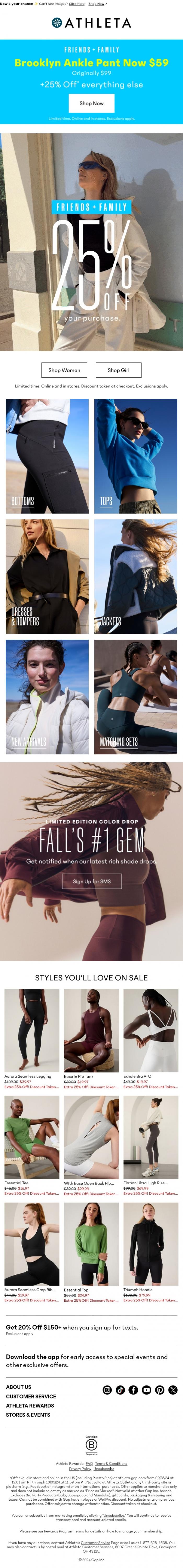 Email Design Inspiration from Athleta, LAST DAY for 25% off