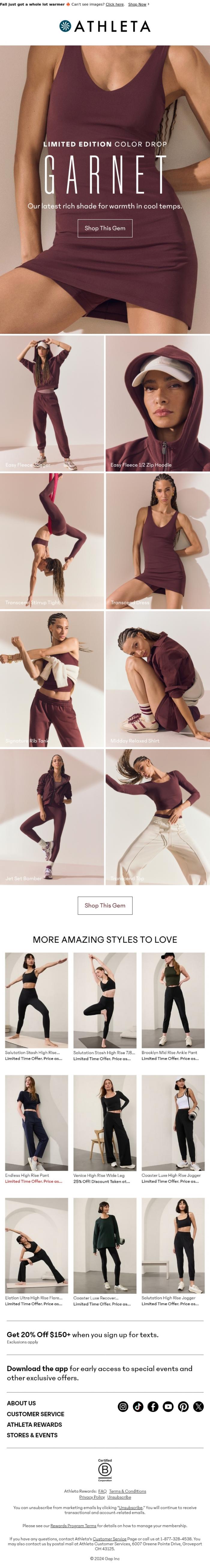 Email Design Inspiration from Athleta, NEW COLOR DROP: Garnet