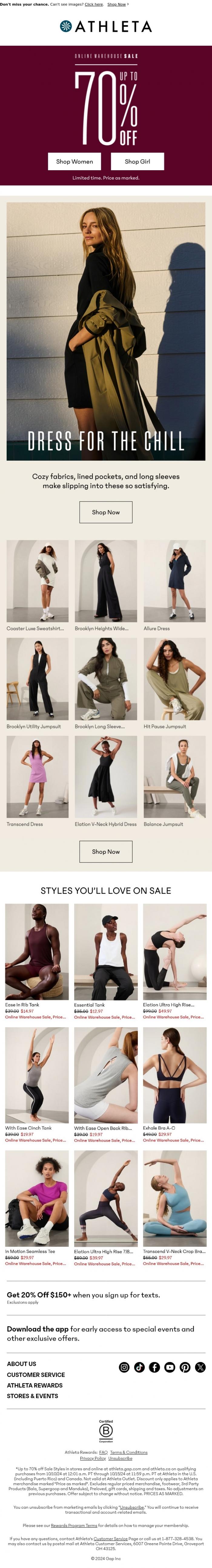 Email Design Inspiration from Athleta, 70% off your size-you're in luck ⭐️️