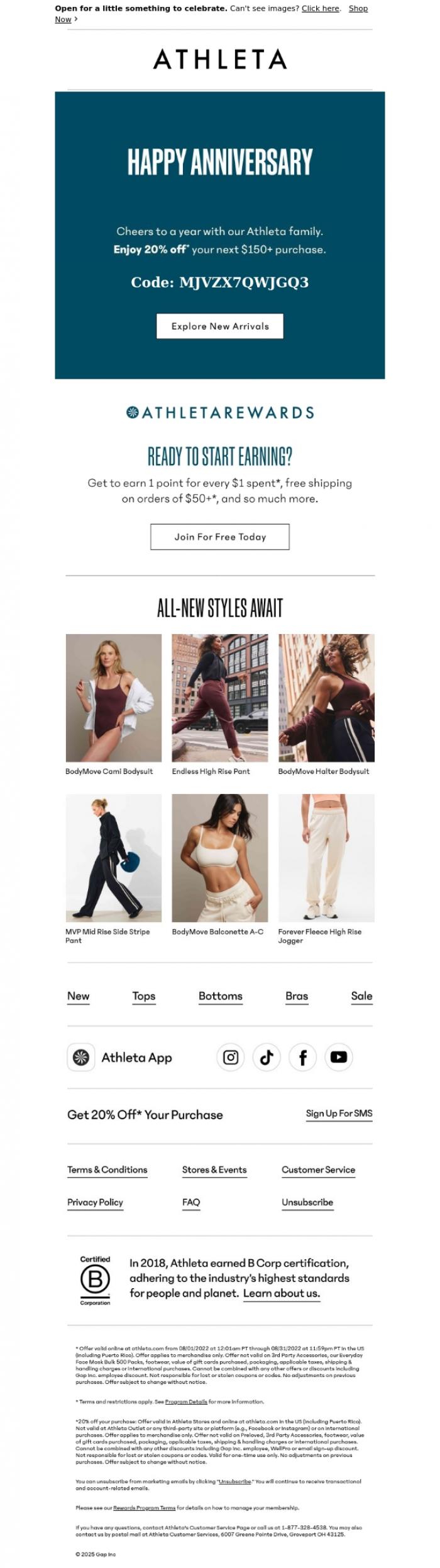 Email Design Inspiration from Athleta, Happy 1 YEAR with Team Athleta 🎉