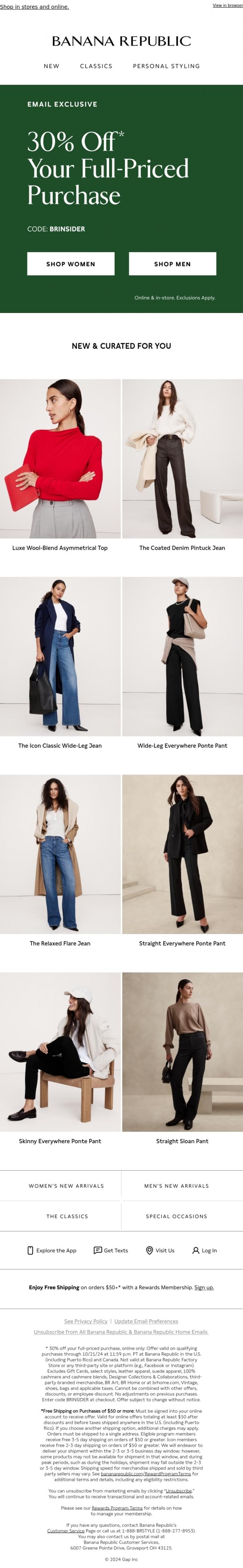 Email Design Inspiration from Banana Republic, Weekend shopping deserves 30% off