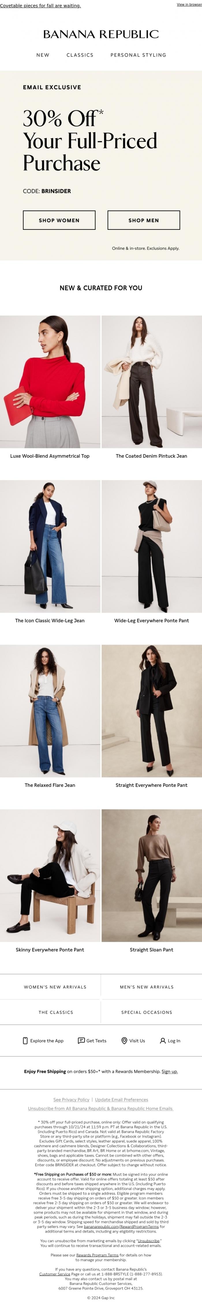 Email Design Inspiration from Banana Republic, 30% off (in stores & online)