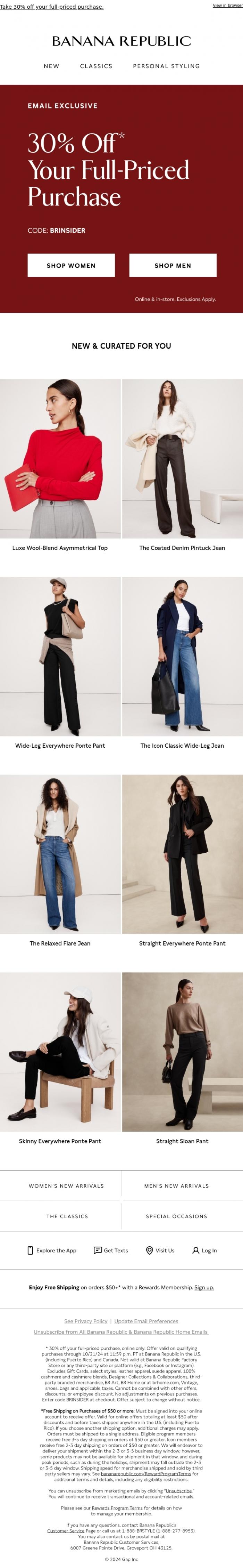 Email Design Inspiration from Banana Republic, Cold weather is coming, shop everything you need