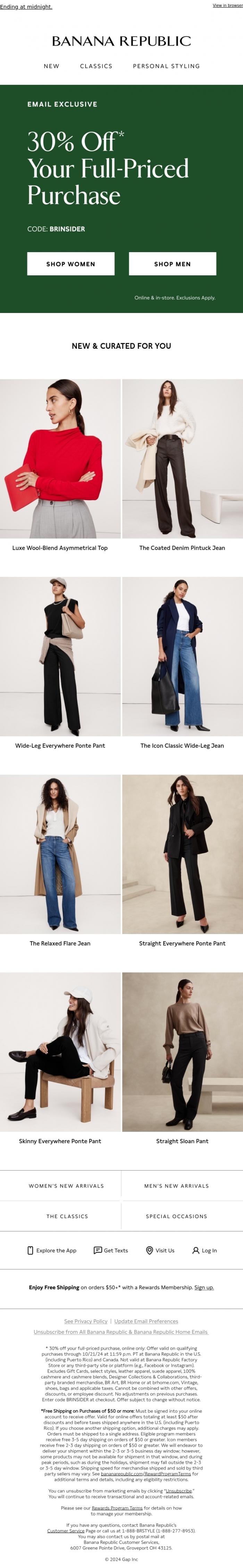 Email Design Inspiration from Banana Republic, Don't miss 30% off your full-priced purchase