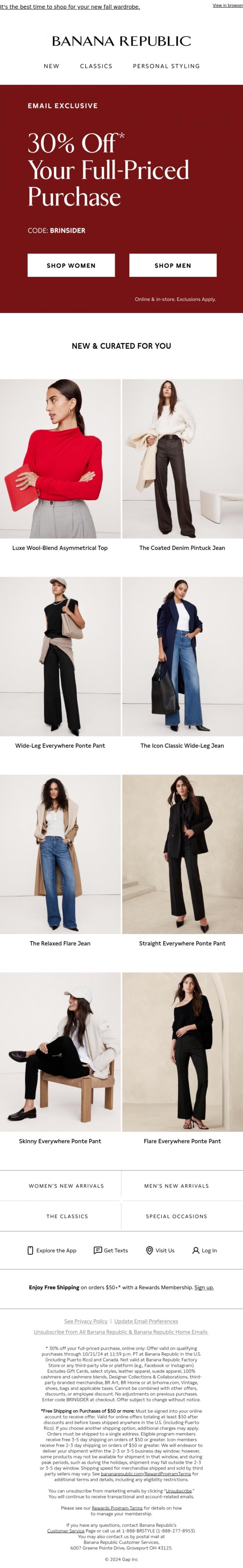 Email Design Inspiration from Banana Republic, Ending at midnight: 30% off your full-priced purchase