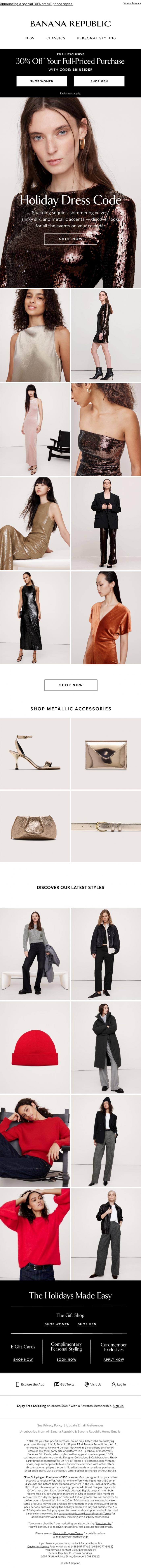 Email Design Inspiration from Banana Republic, What to wear for a season of celebrations