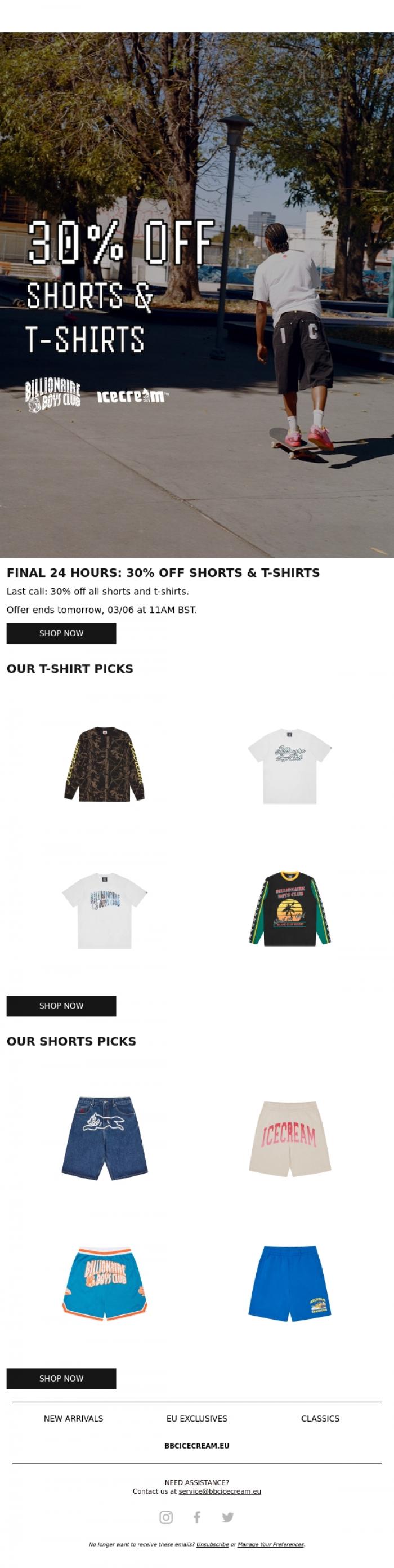 Email Design Inspiration from BBC ICECREAM EU, Ending soon: 30% off