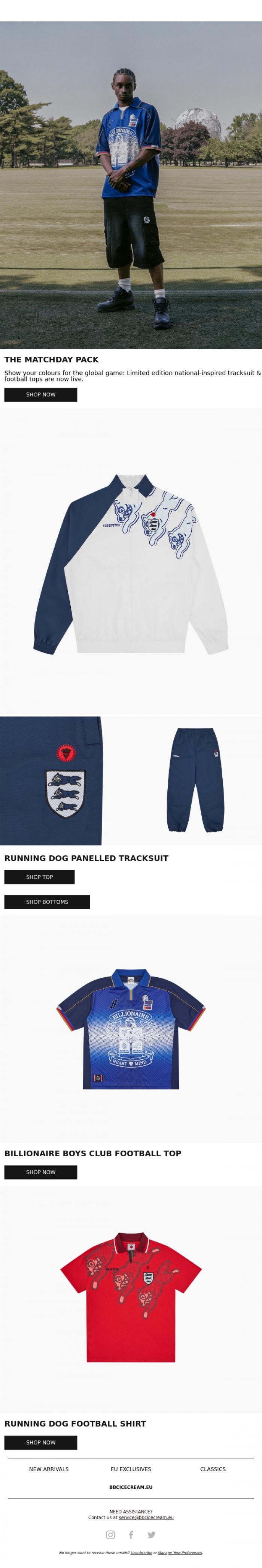 Email Design Inspiration from BBC ICECREAM EU, Ready for matchday?