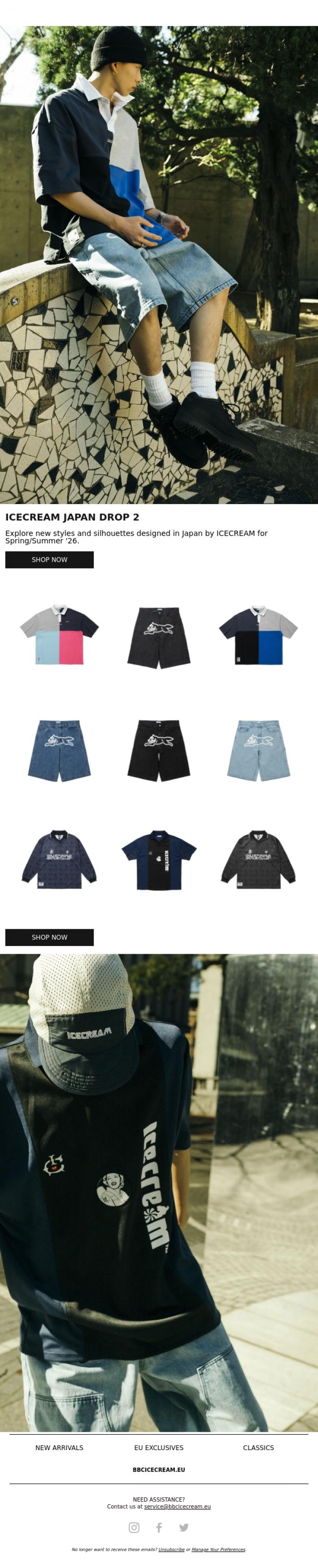 Email Design Inspiration from BBC ICECREAM EU, New: ICECREAM Japan