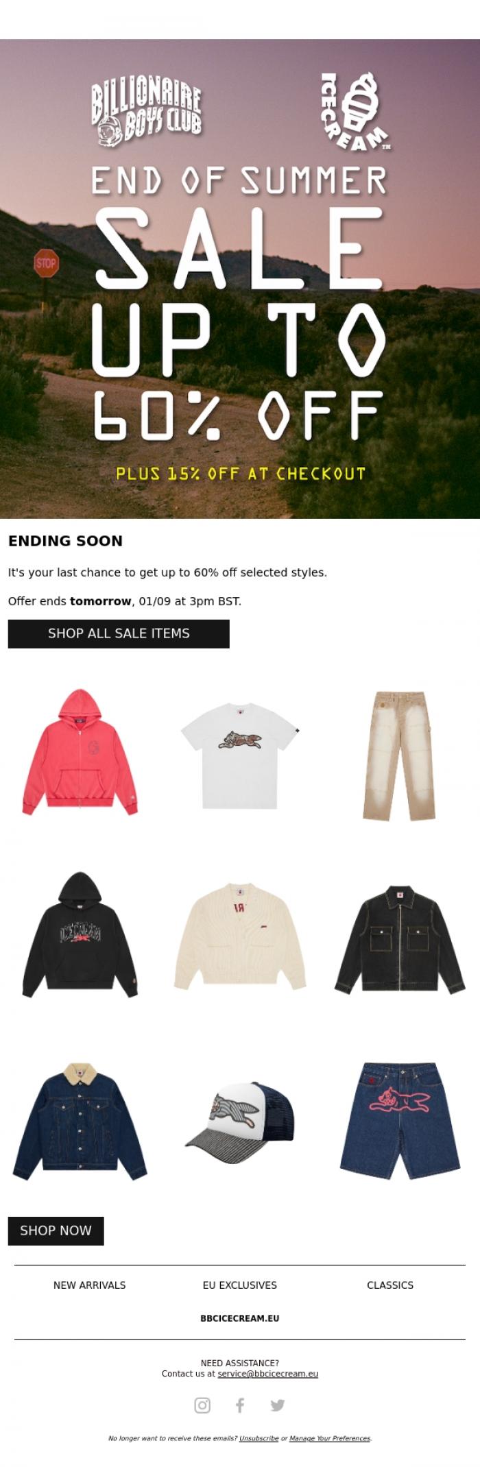 Email Design Inspiration from BBC ICECREAM EU, Summer Sale: Last Chance