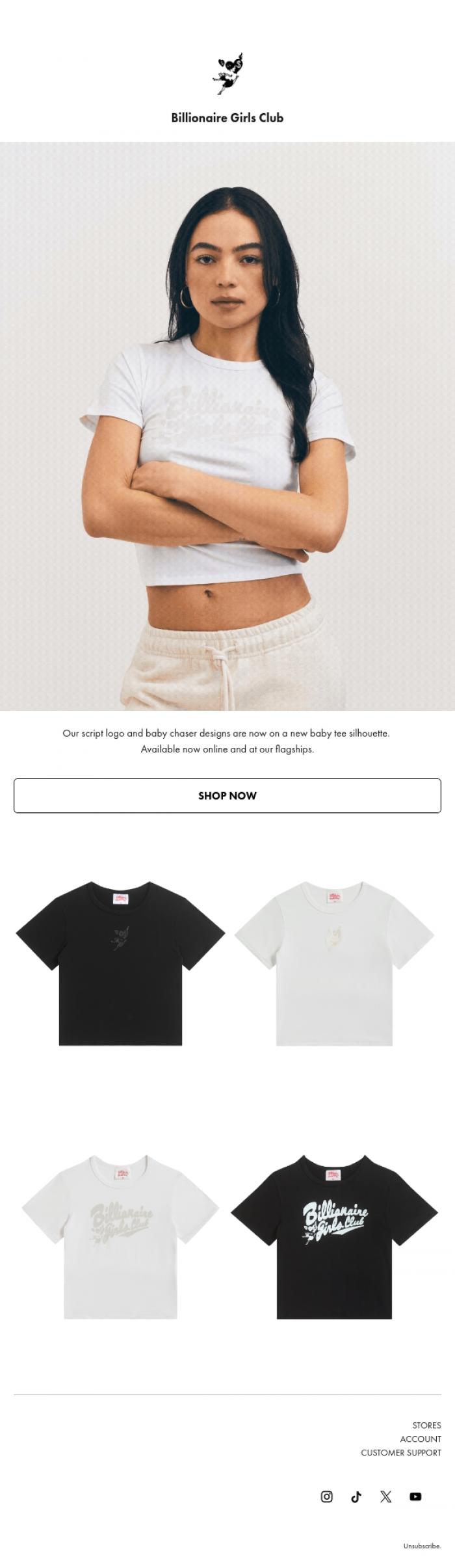 Email Design Inspiration from Billionaire Boys Club, New Billionaire Girls Club