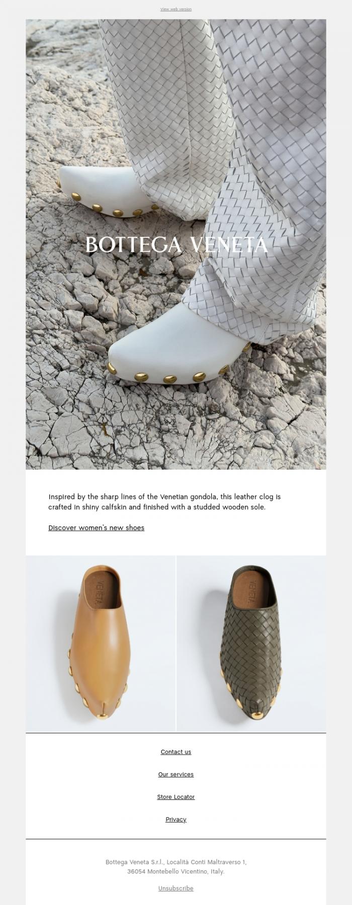 Email Design Inspiration from Bottega Veneta, Gondola
