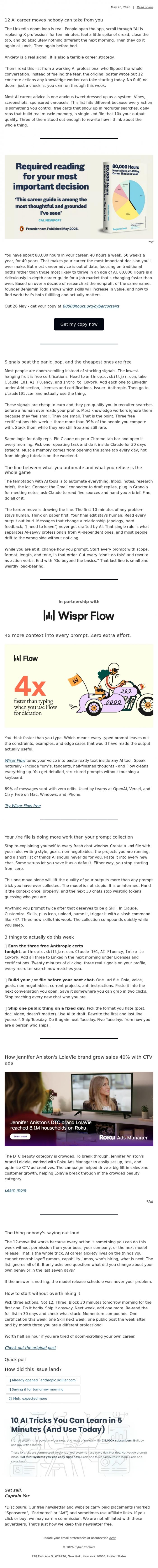 Email Design Inspiration from Captain YAR, 🏴&zwj;☠️ 12 Career moves you actually control