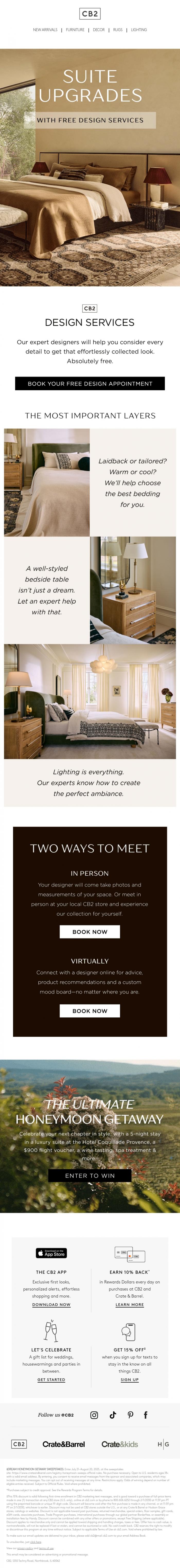 Email Design Inspiration from CB2 Free Design Services, SUITE UPGRADES