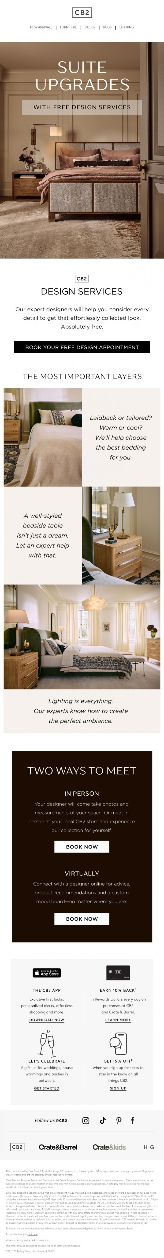 Email Design Inspiration from CB2 Free Design Services, SUITE UPGRADES