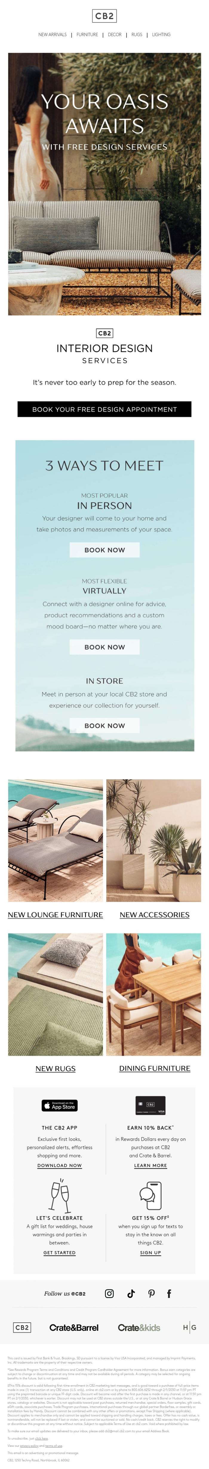 Email Design Inspiration from CB2 Free Design Services, Your oasis awaits with free design services