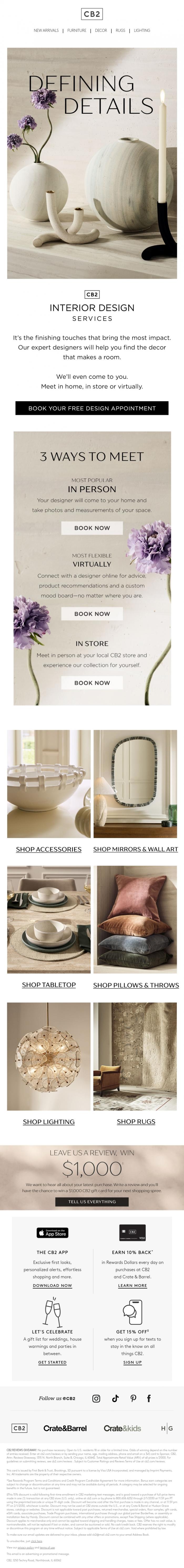 Email Design Inspiration from CB2 Free Design Services, The touches that make the most impact