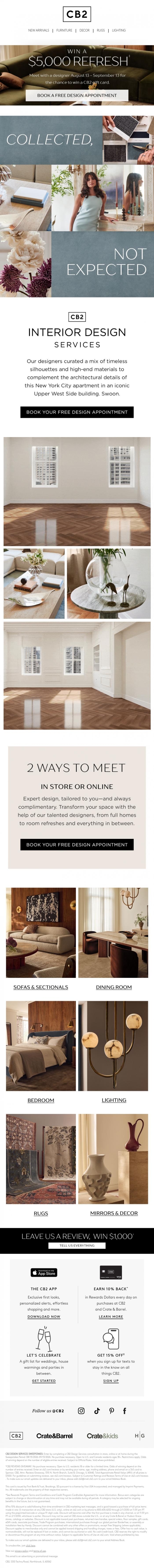 Email Design Inspiration from CB2 Free Design Services, Paige Desorbo's dreamy NYC apartment
