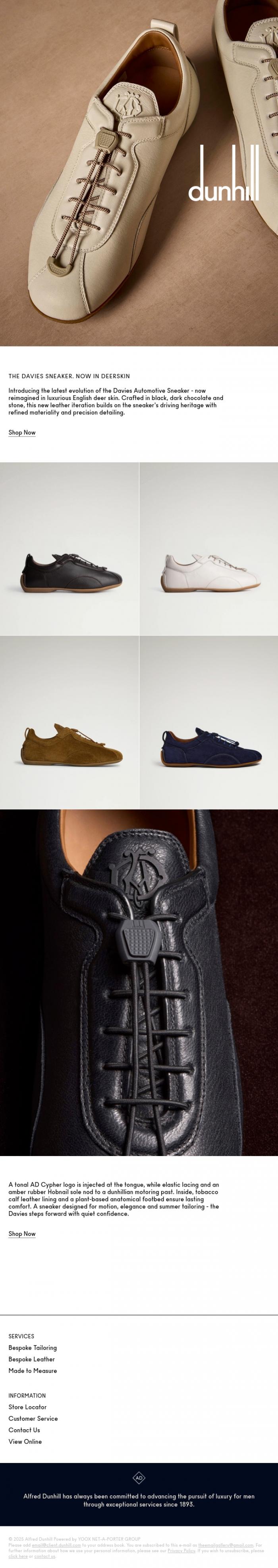Email Design Inspiration from Dunhill, The Davies automotive sneaker, now in deerskin