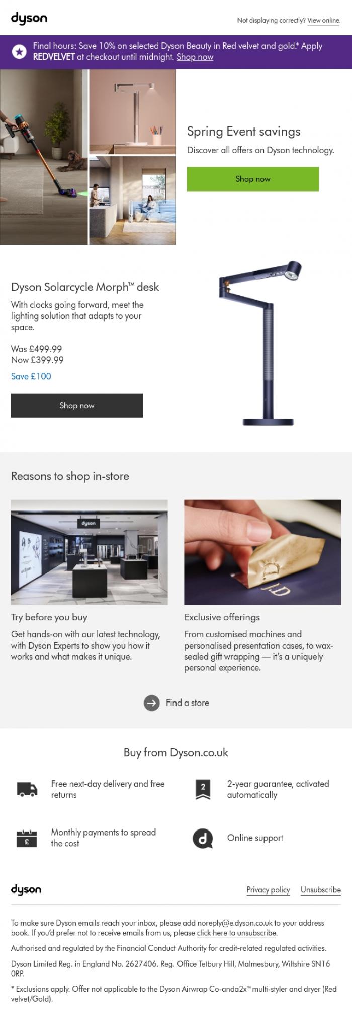Email Design Inspiration from Dyson, Discover offers from Spring Event
