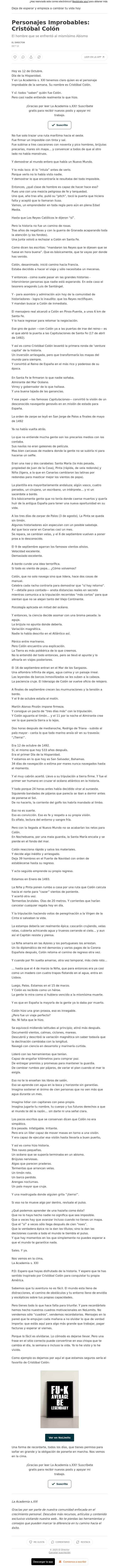 Email Design Inspiration from El Director, Personajes Improbables: Crist&oacute;bal Col&oacute;n