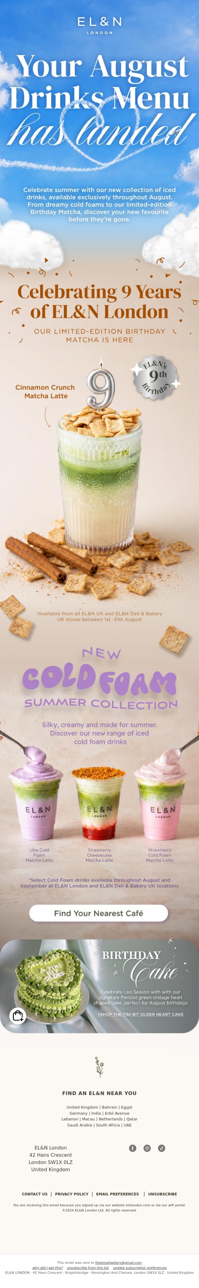 Email Design Inspiration from EL&N, It's a cold foam summer at EL&N ☁️