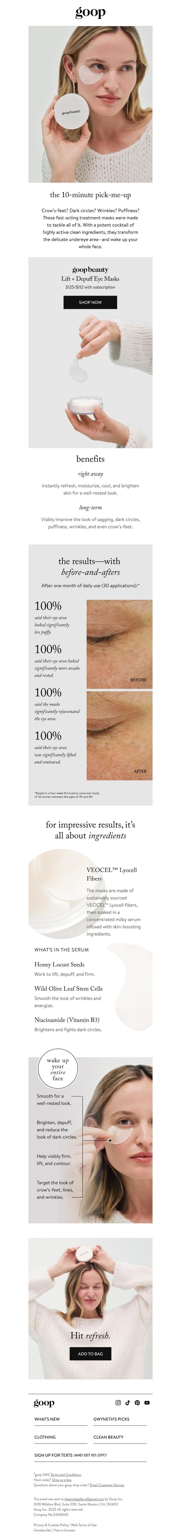 Email Design Inspiration from goop, hit refresh
