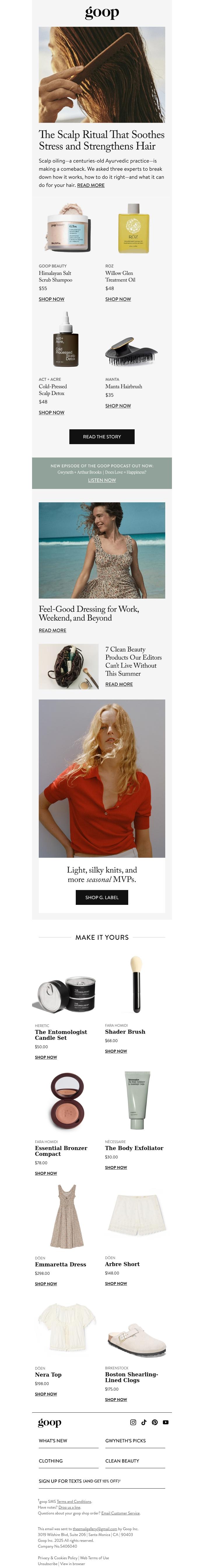 Email Design Inspiration from goop, the Tuesday newsletter