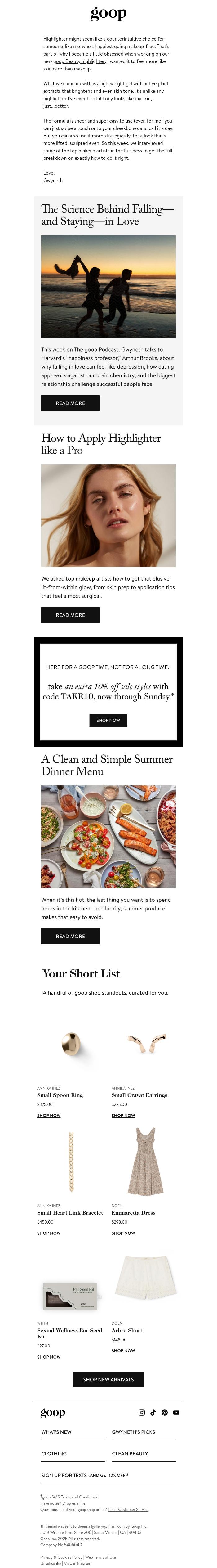 Email Design Inspiration from goop, the Thursday newsletter