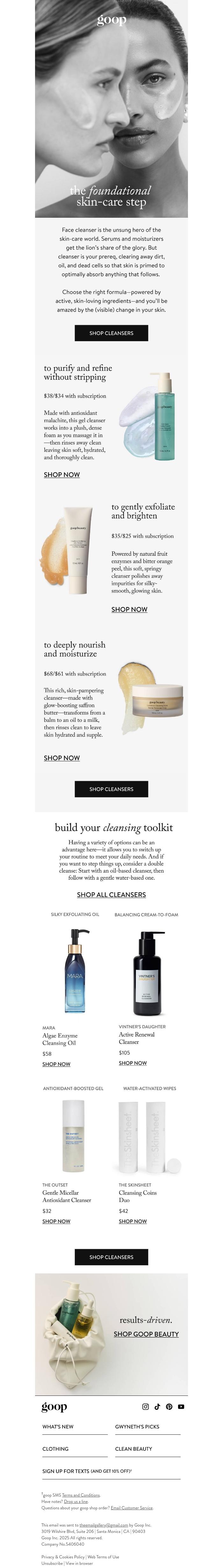 Email Design Inspiration from goop, what kind of cleanser do you need?
