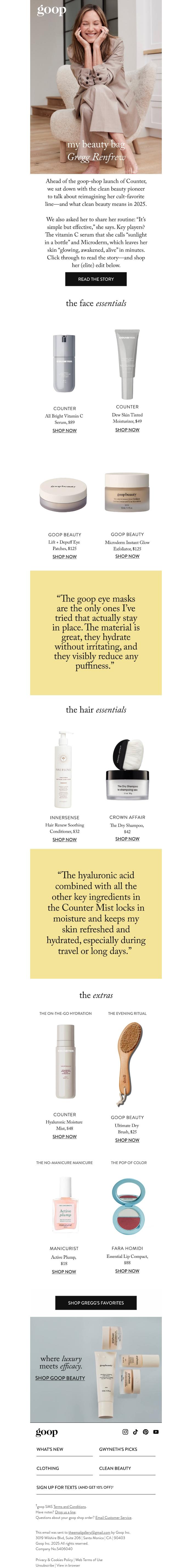 Email Design Inspiration from goop, my beauty bag: Gregg Renfrew